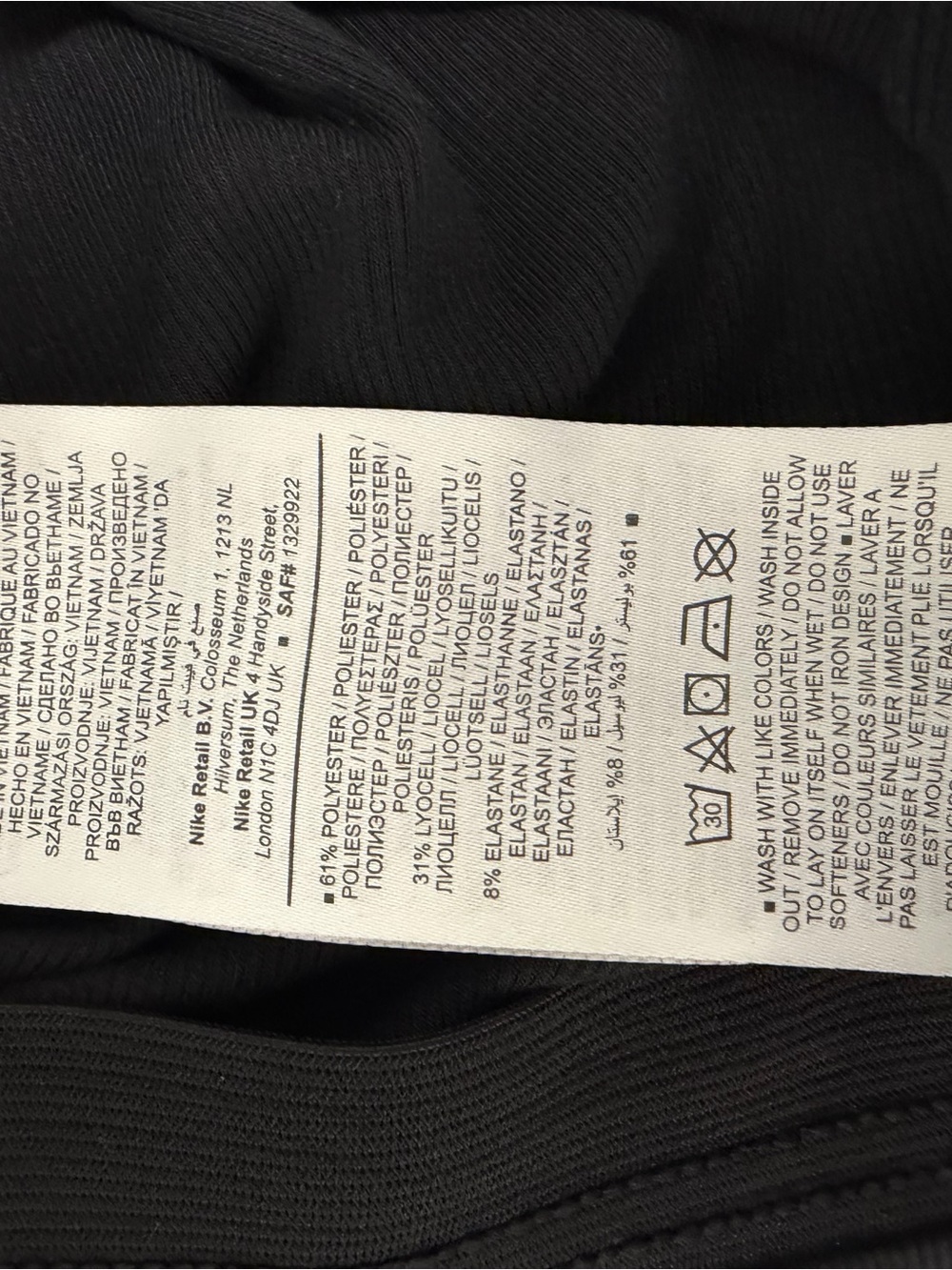 Nike Black Flared Leggings - Picture 4 of 5